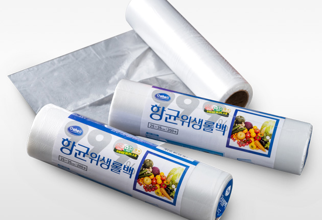 Antibacterial roll bag