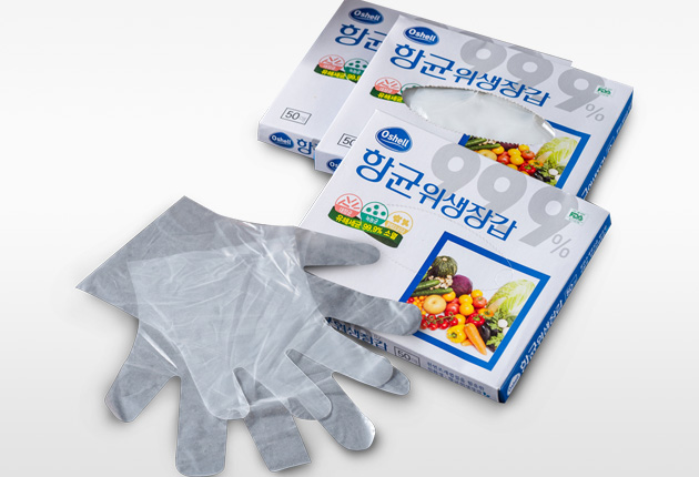 Antibacterial disposable gloves